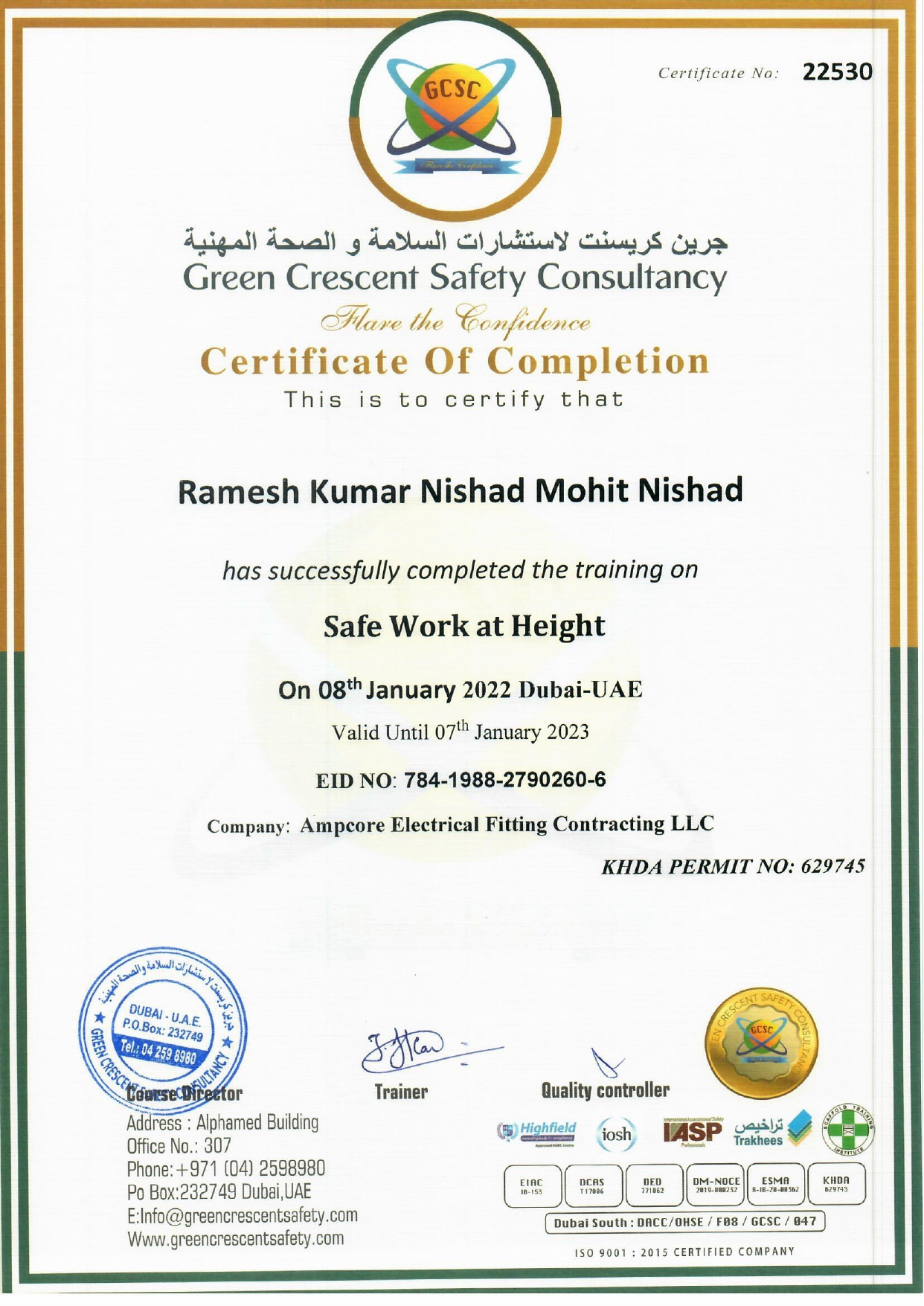Electrical Work at height certificate-4